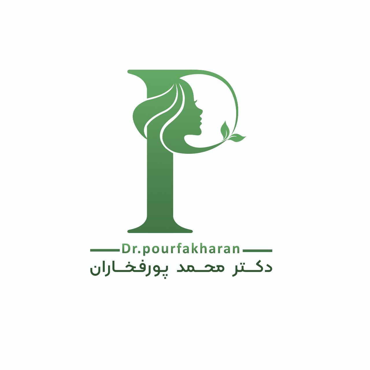 جستجو در گرند بازار