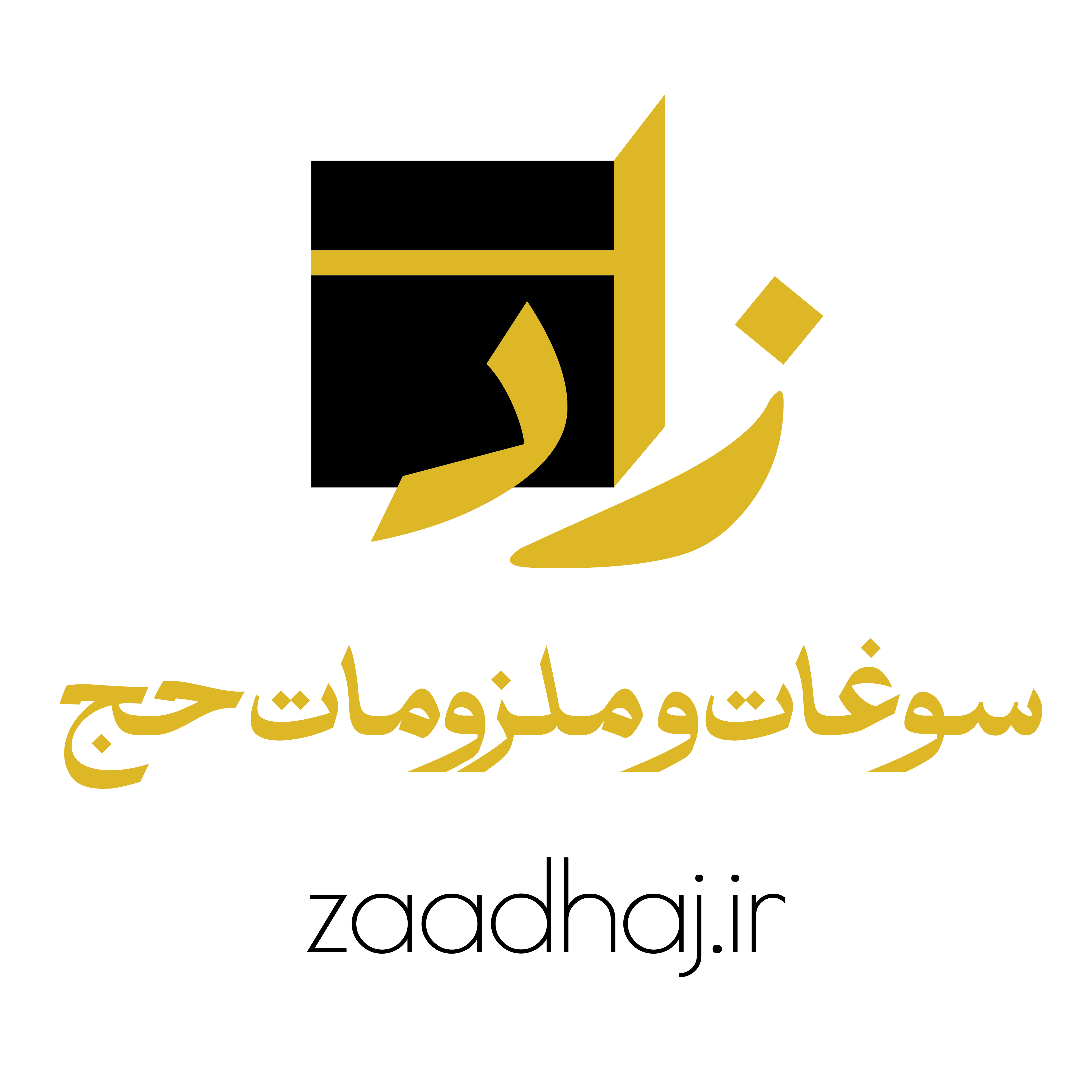 جستجو در گرند بازار