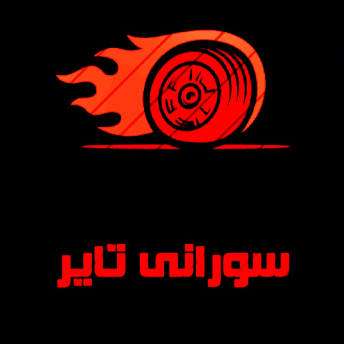 جستجو در گرند بازار