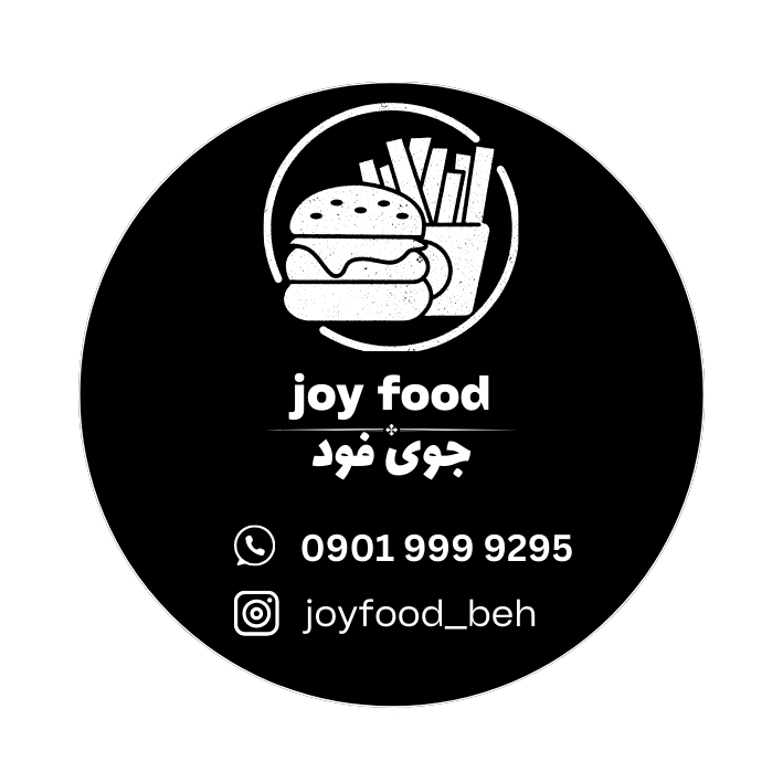 جستجو در گرند بازار