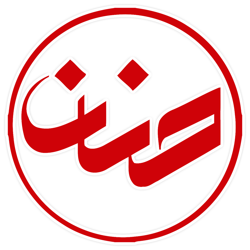جستجو در گرند بازار