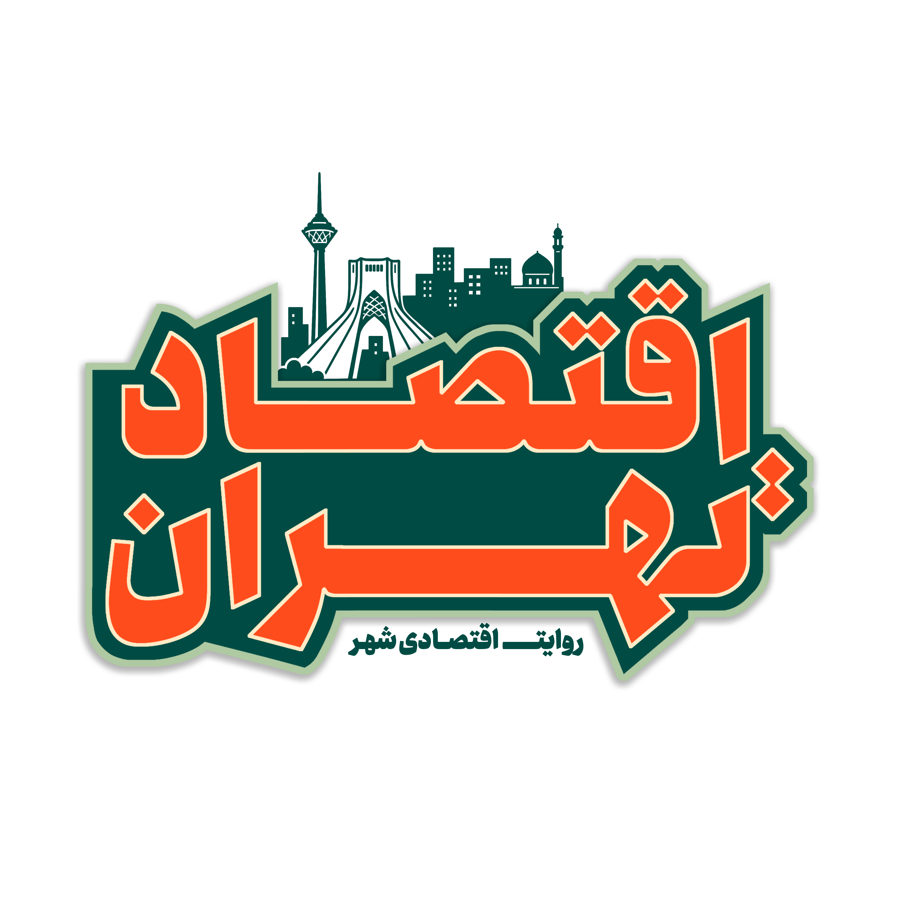 جستجو در گرند بازار