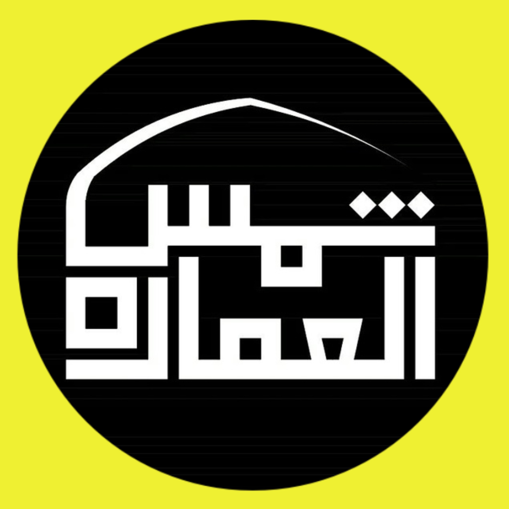 جستجو در گرند بازار