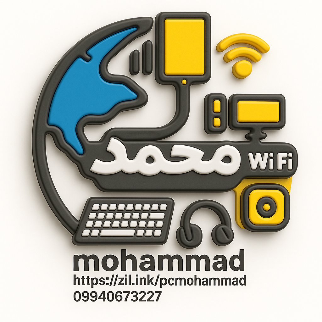 جستجو در گرند بازار