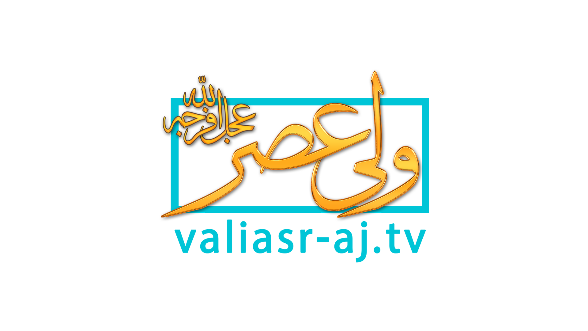 جستجو در گرند بازار