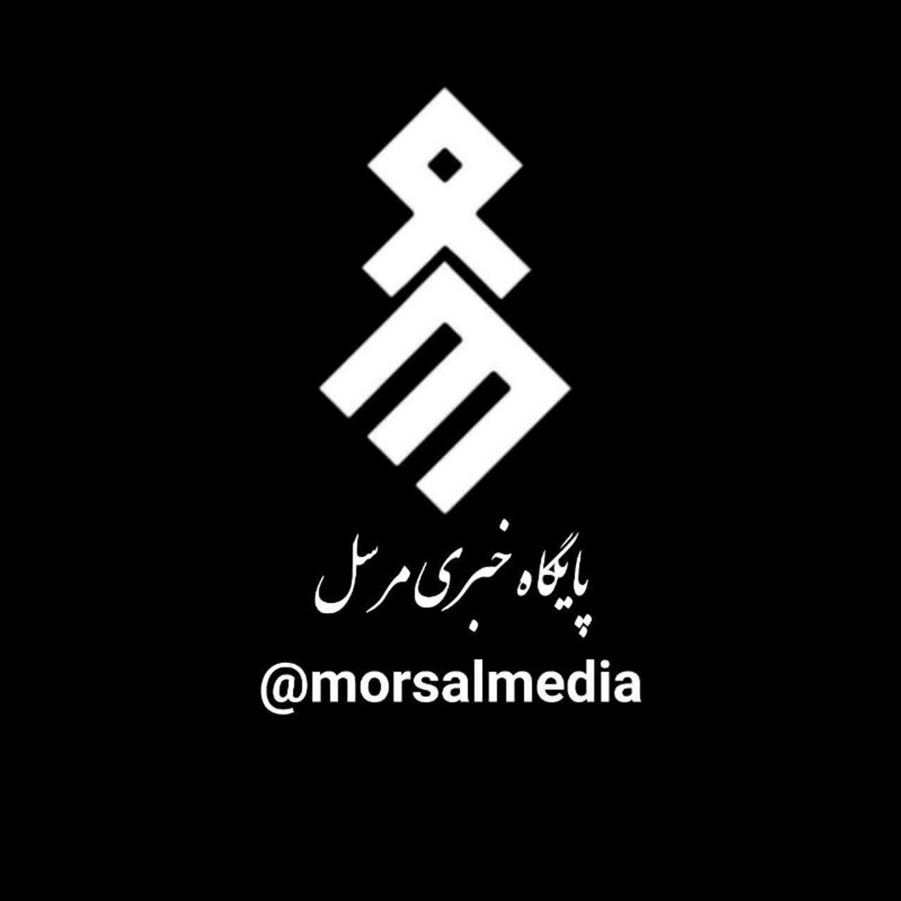 جستجو در گرند بازار