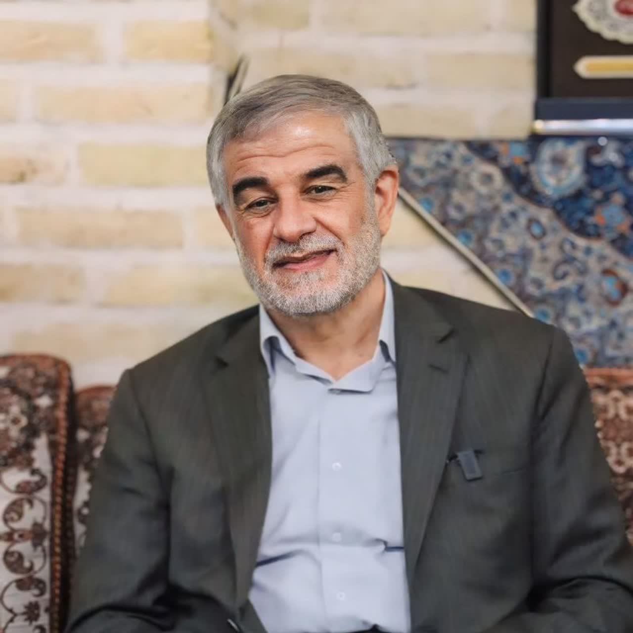 جستجو در گرند بازار