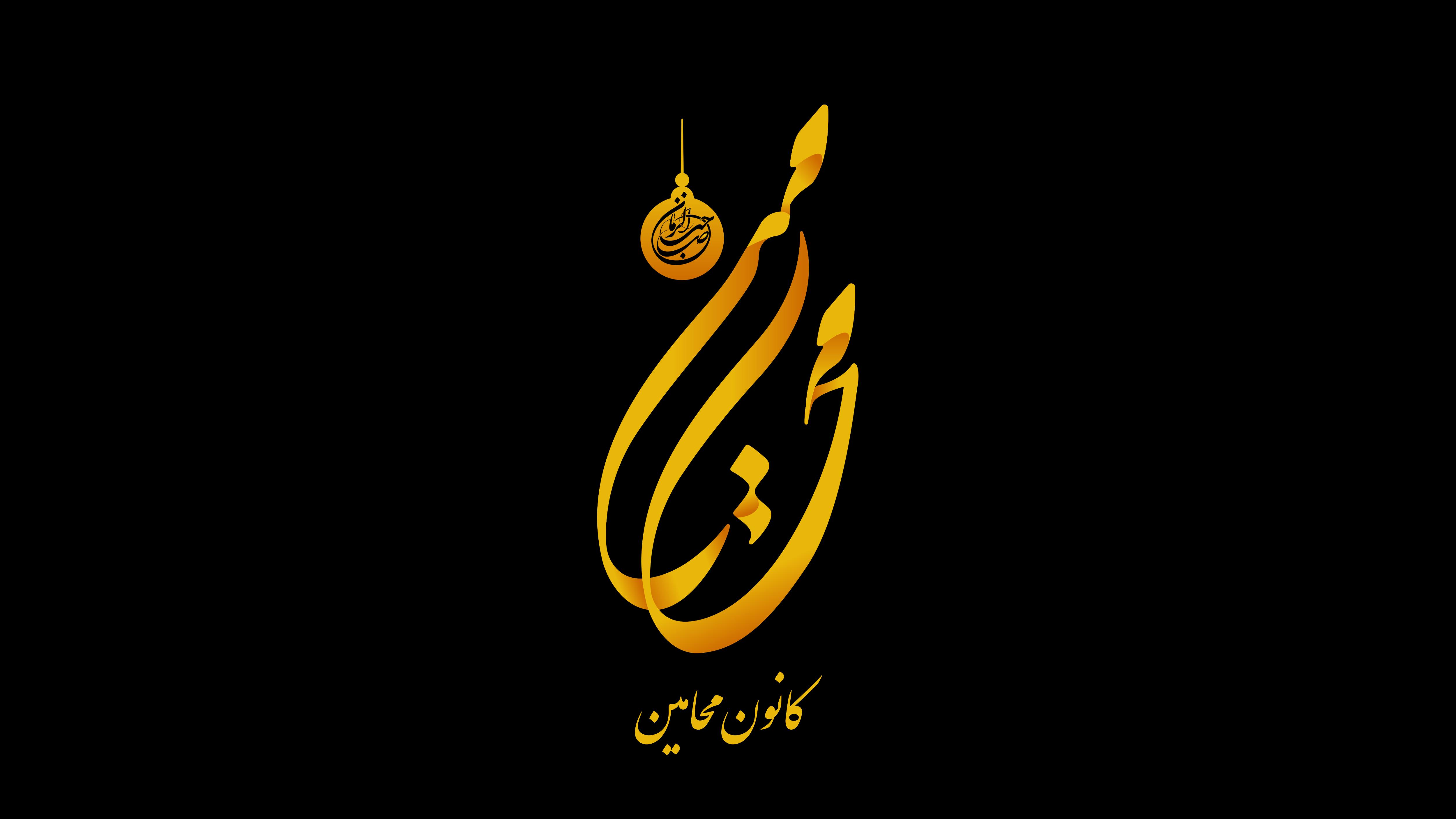جستجو در گرند بازار