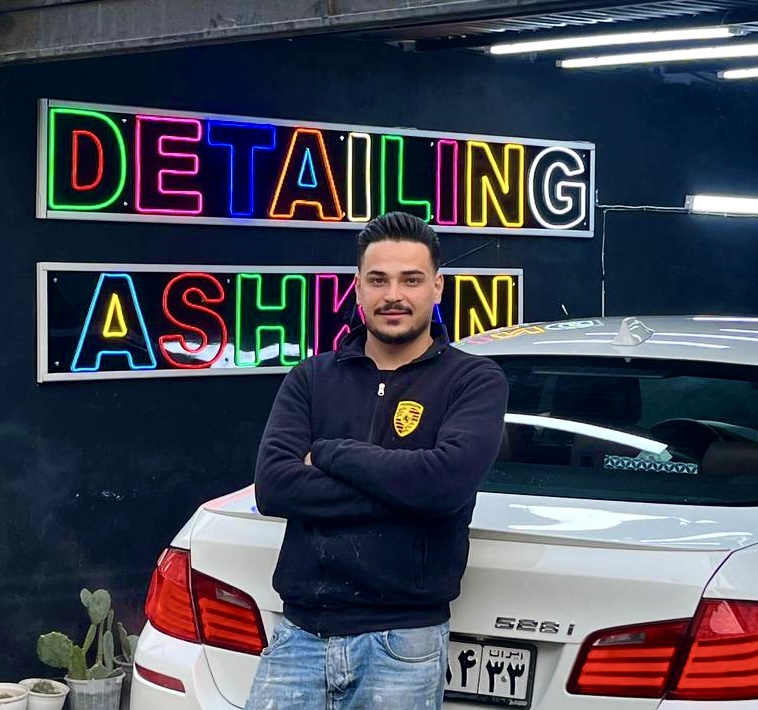 جستجو در گرند بازار