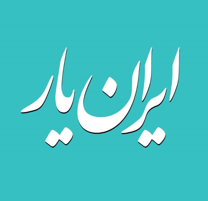 جستجو در گرند بازار