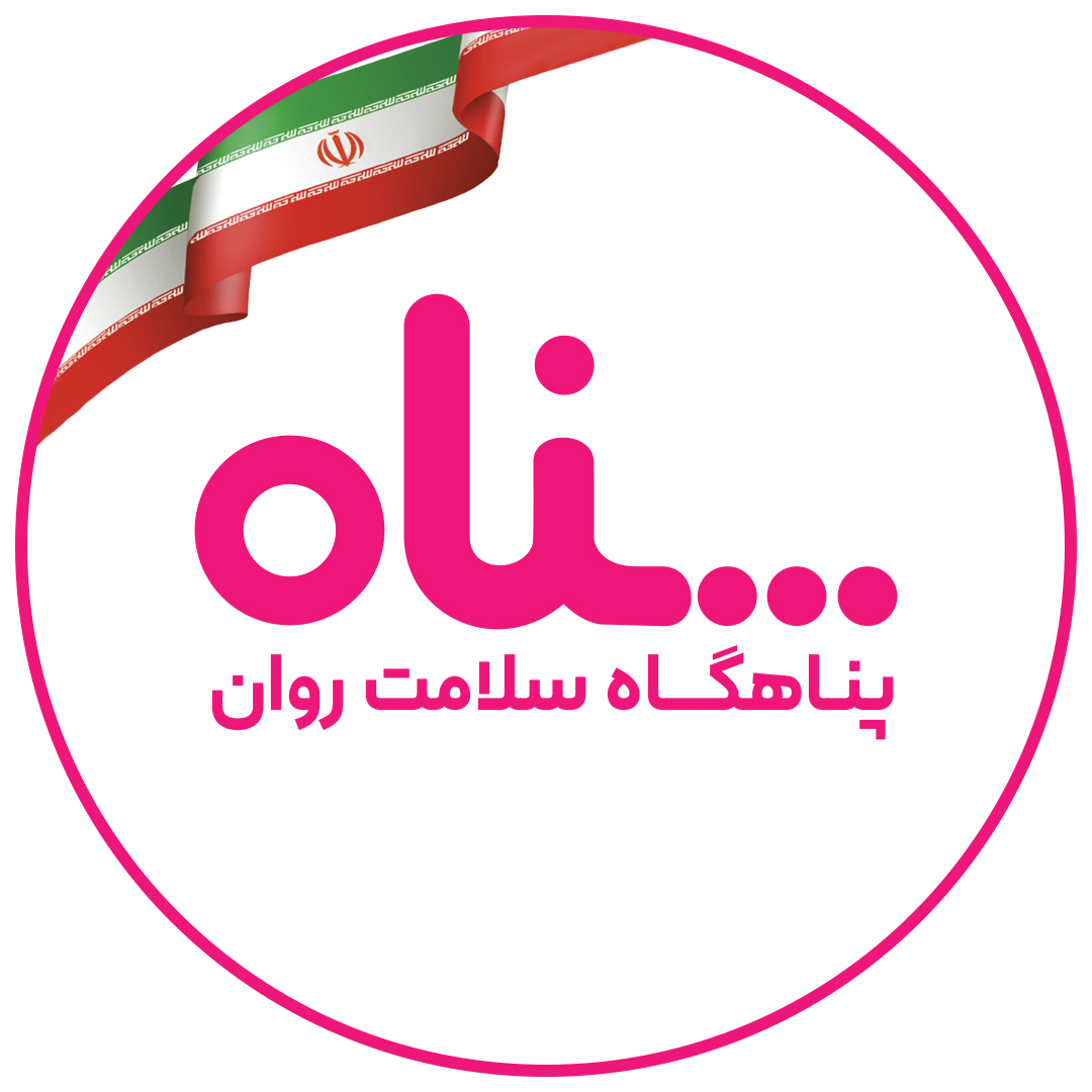 جستجو در گرند بازار