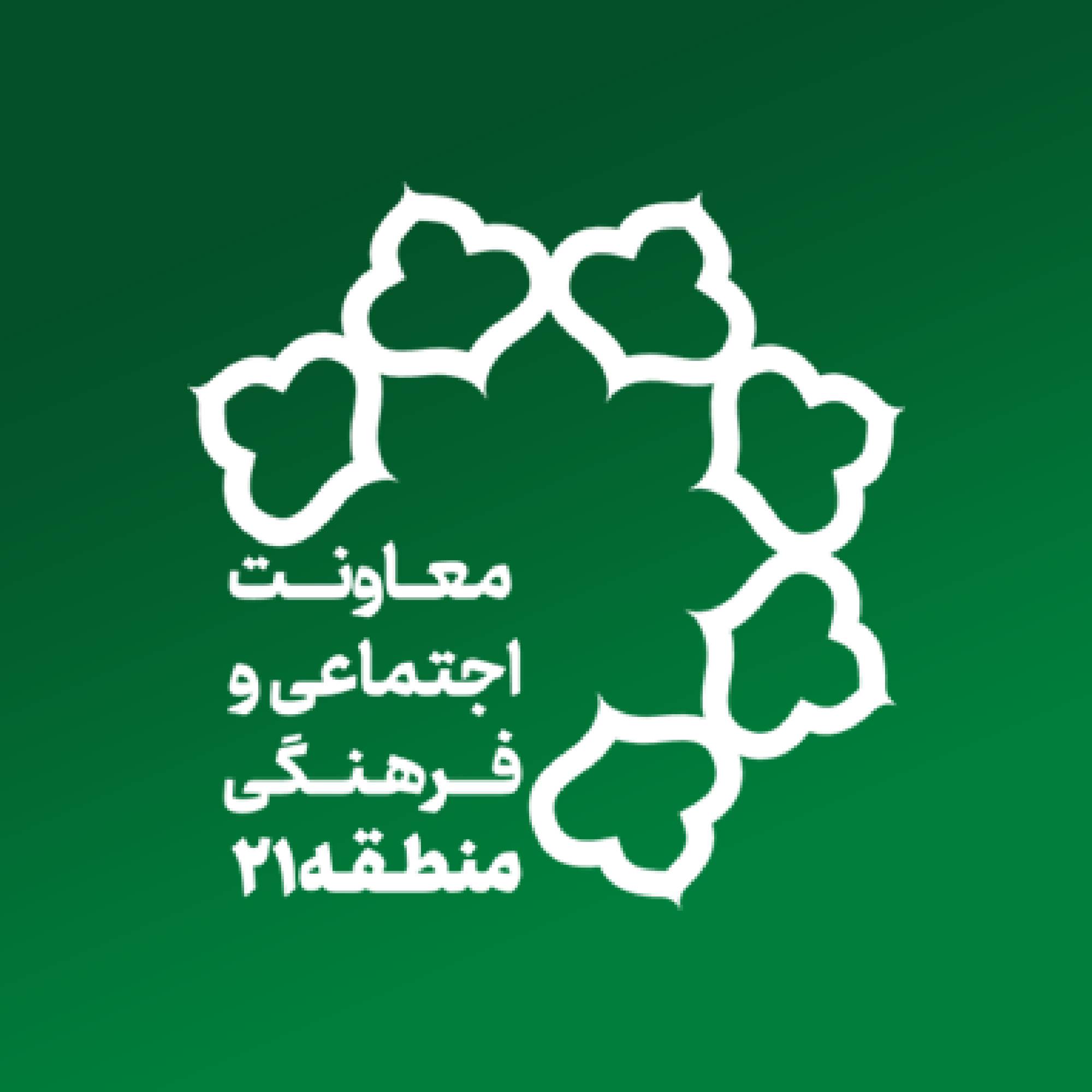 جستجو در گرند بازار