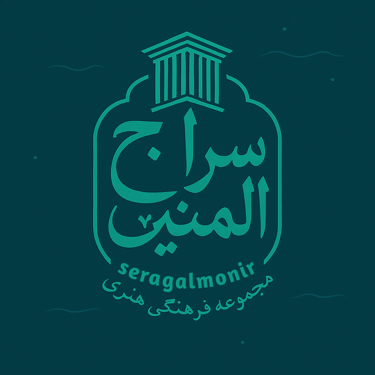 جستجو در گرند بازار