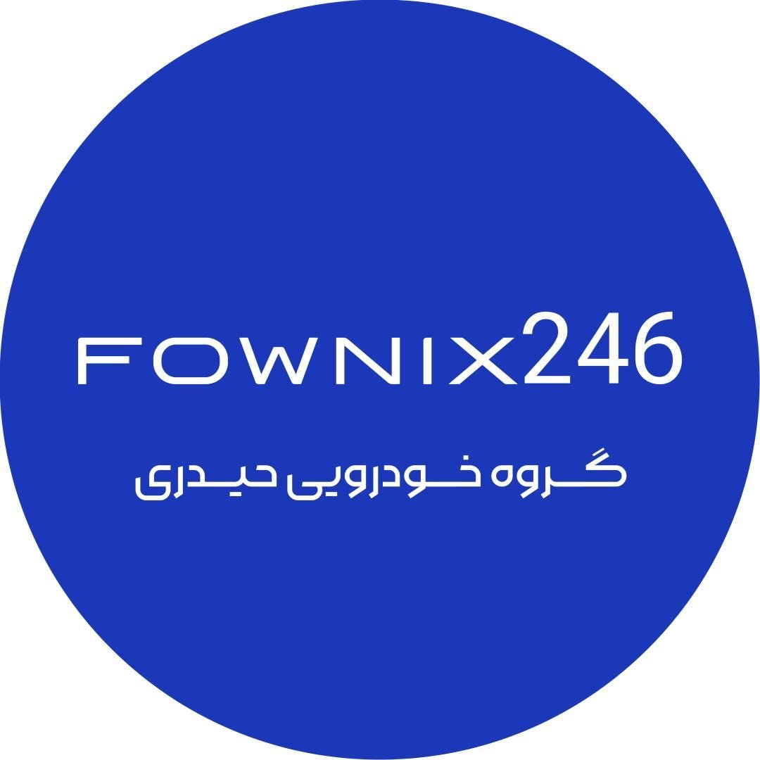 جستجو در گرند بازار