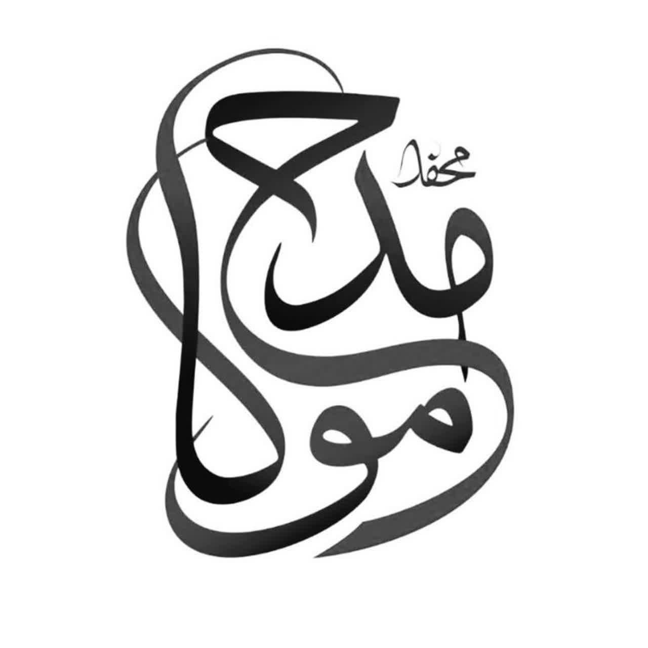 جستجو در گرند بازار