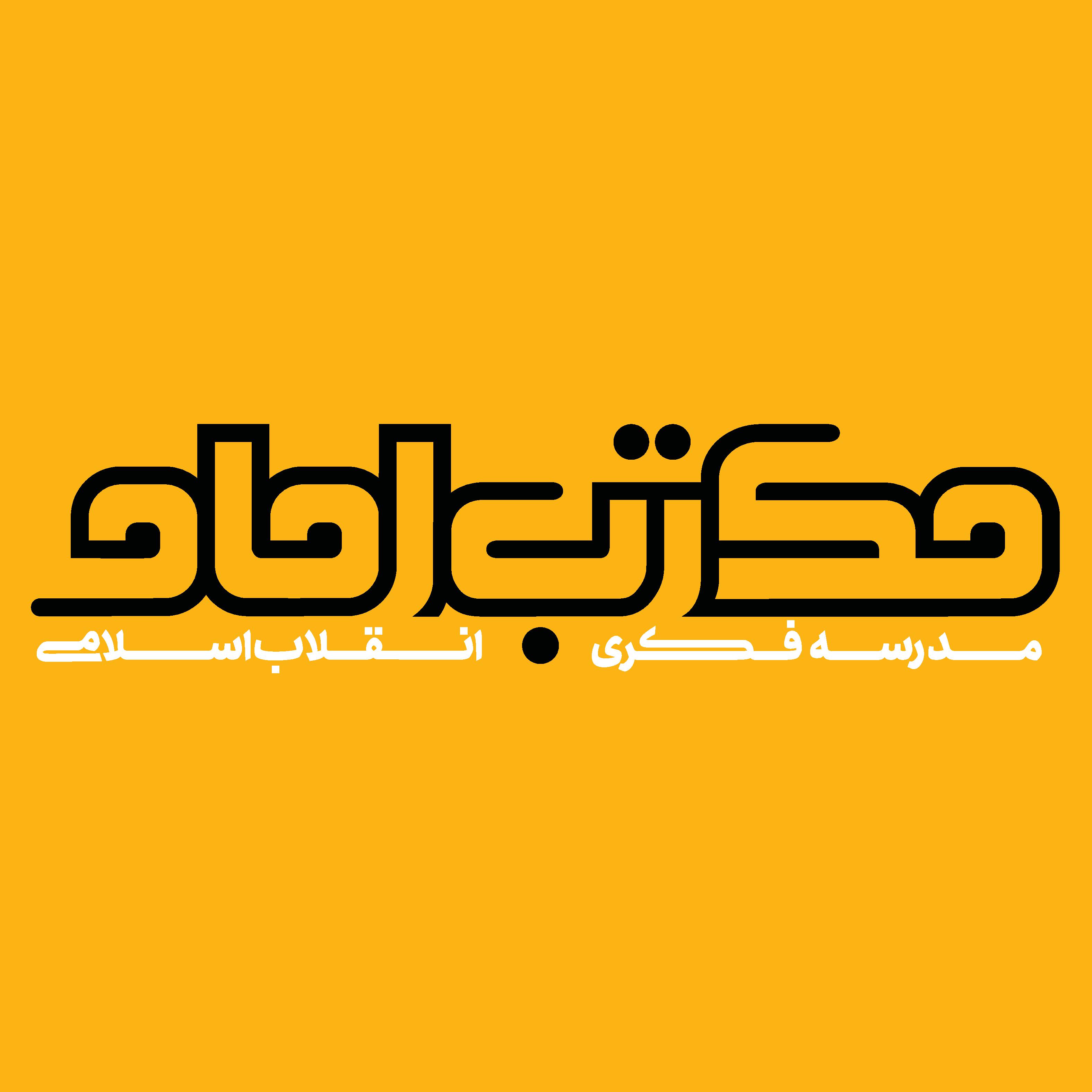 جستجو در گرند بازار