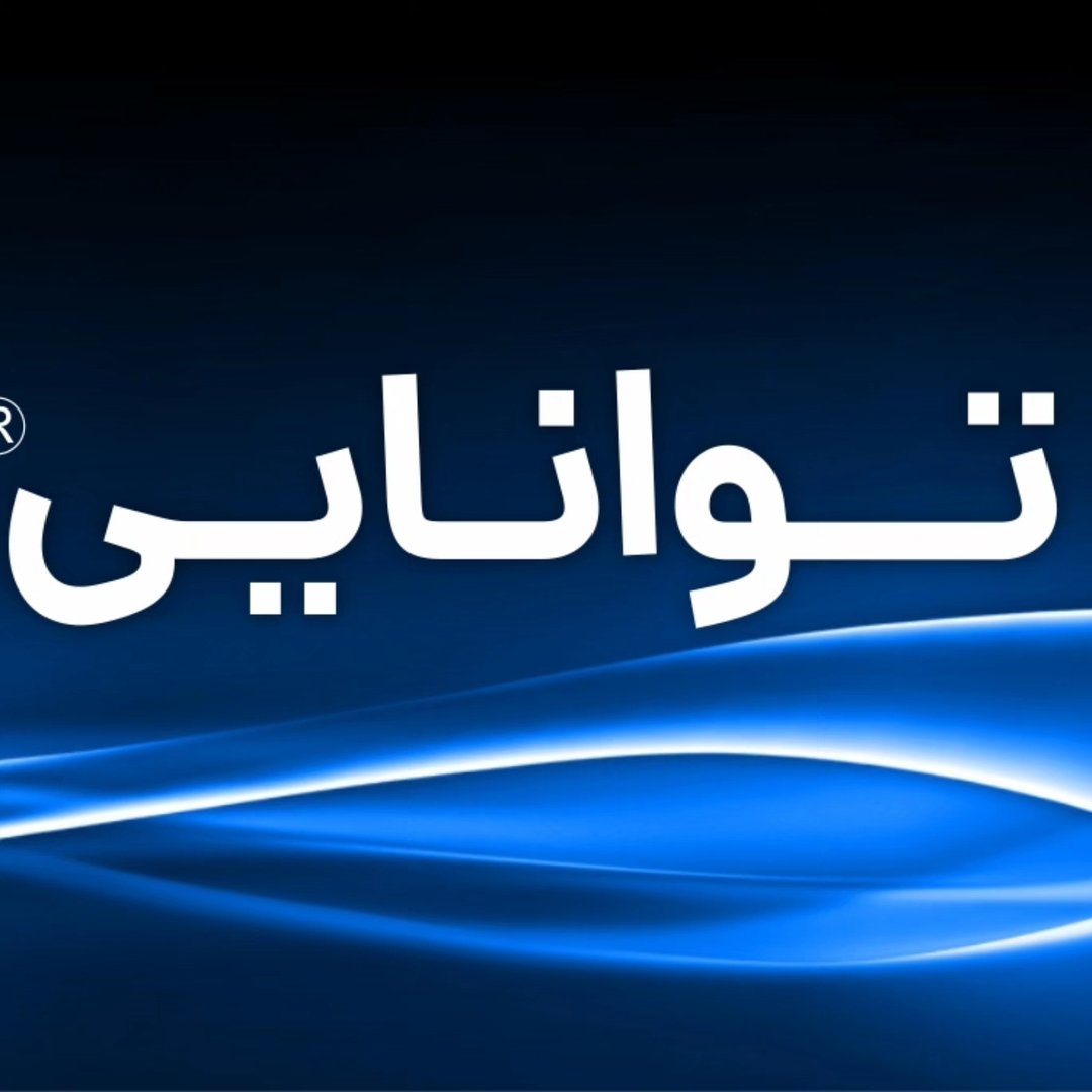 جستجو در گرند بازار