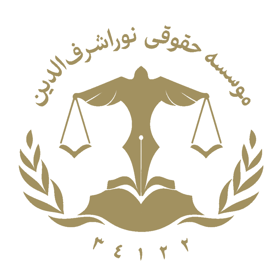 جستجو در گرند بازار
