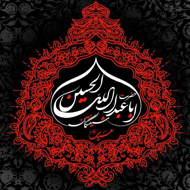 جستجو در گرند بازار