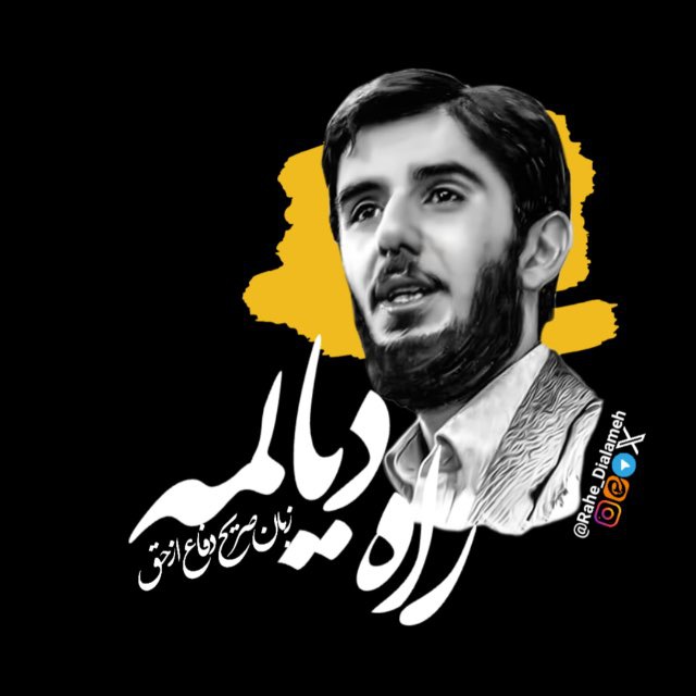 جستجو در گرند بازار