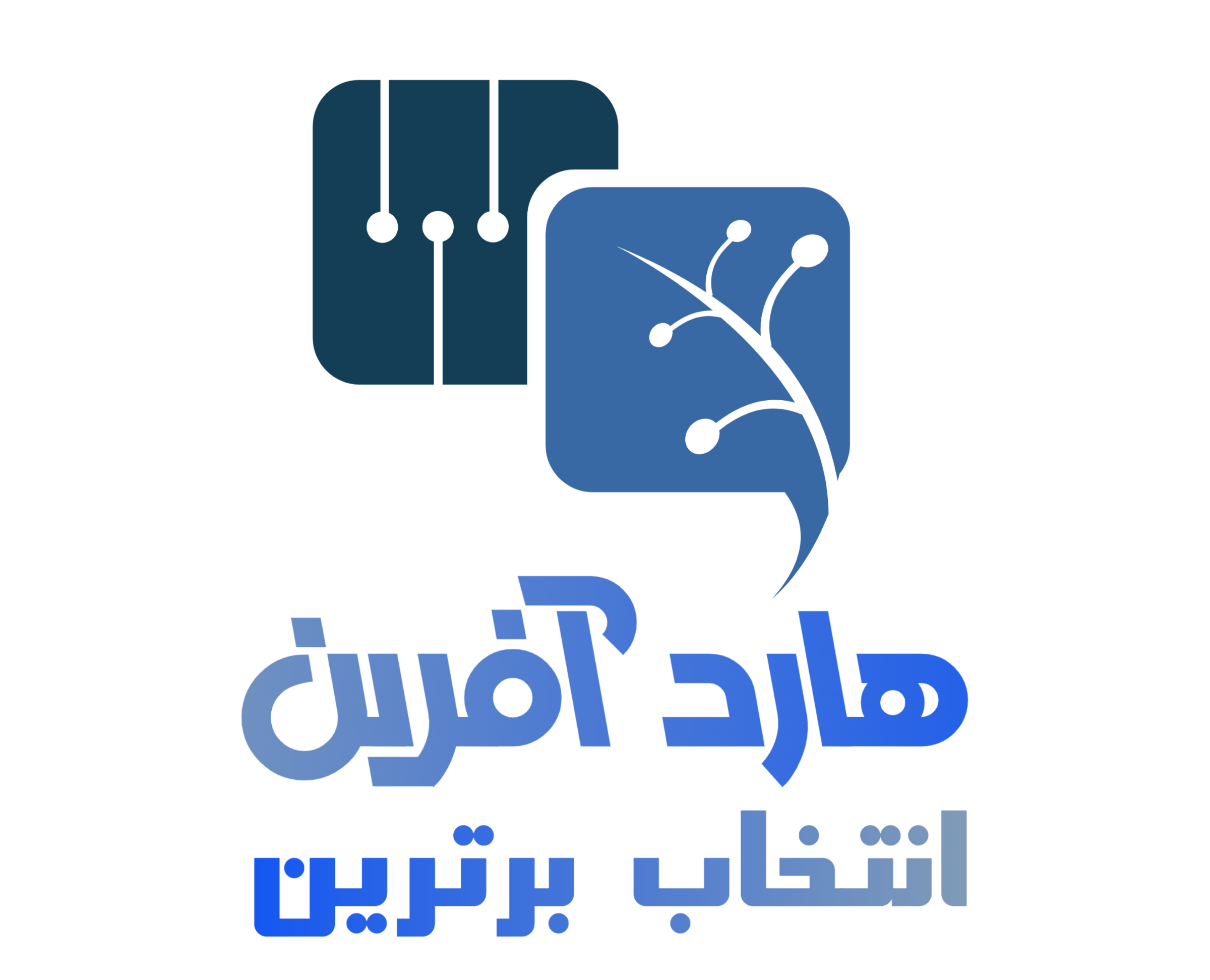 جستجو در گرند بازار