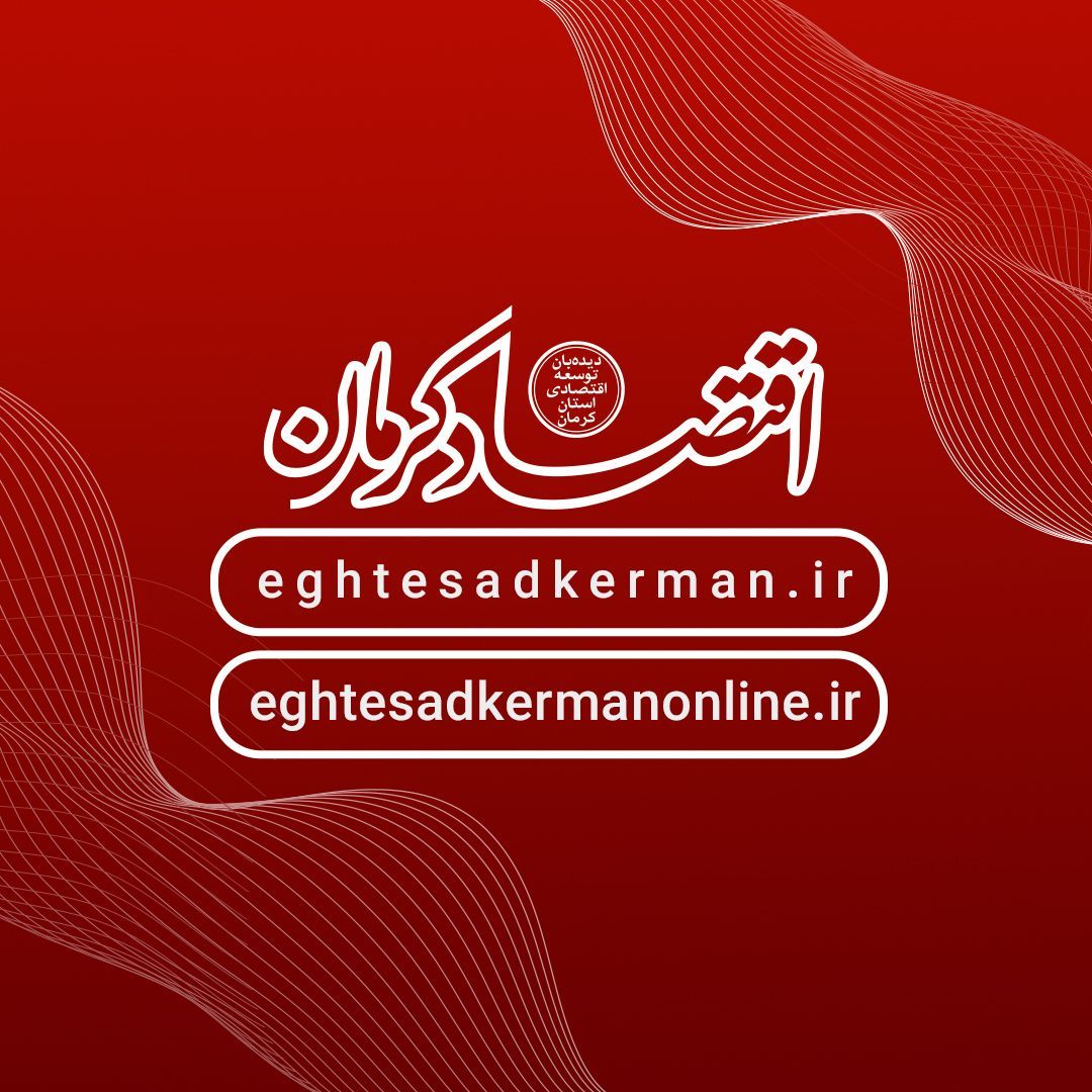 جستجو در گرند بازار
