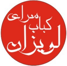 جستجو در گرند بازار