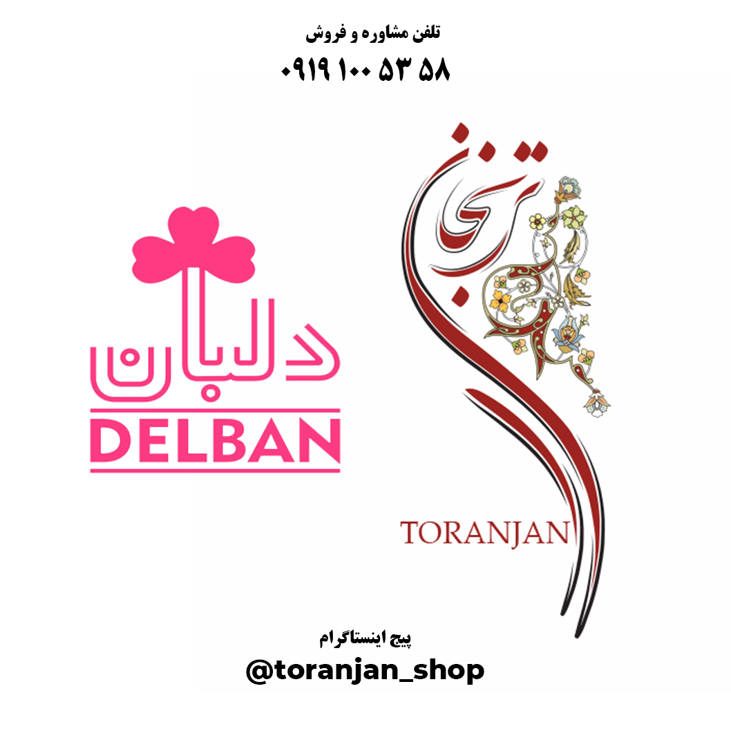 جستجو در گرند بازار