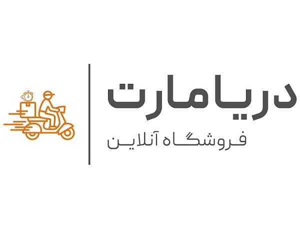 جستجو در گرند بازار