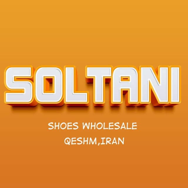 جستجو در گرند بازار