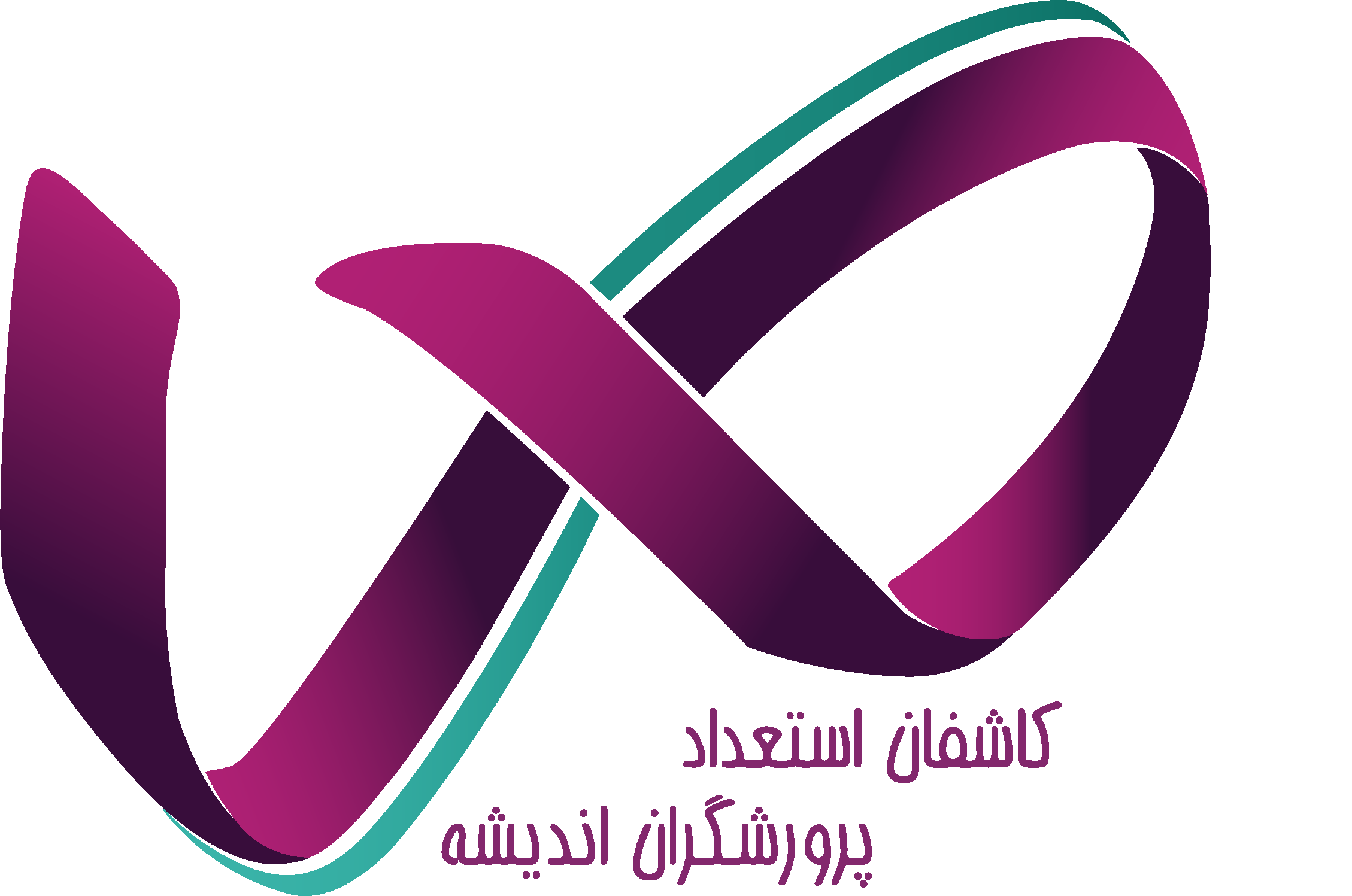 جستجو در گرند بازار