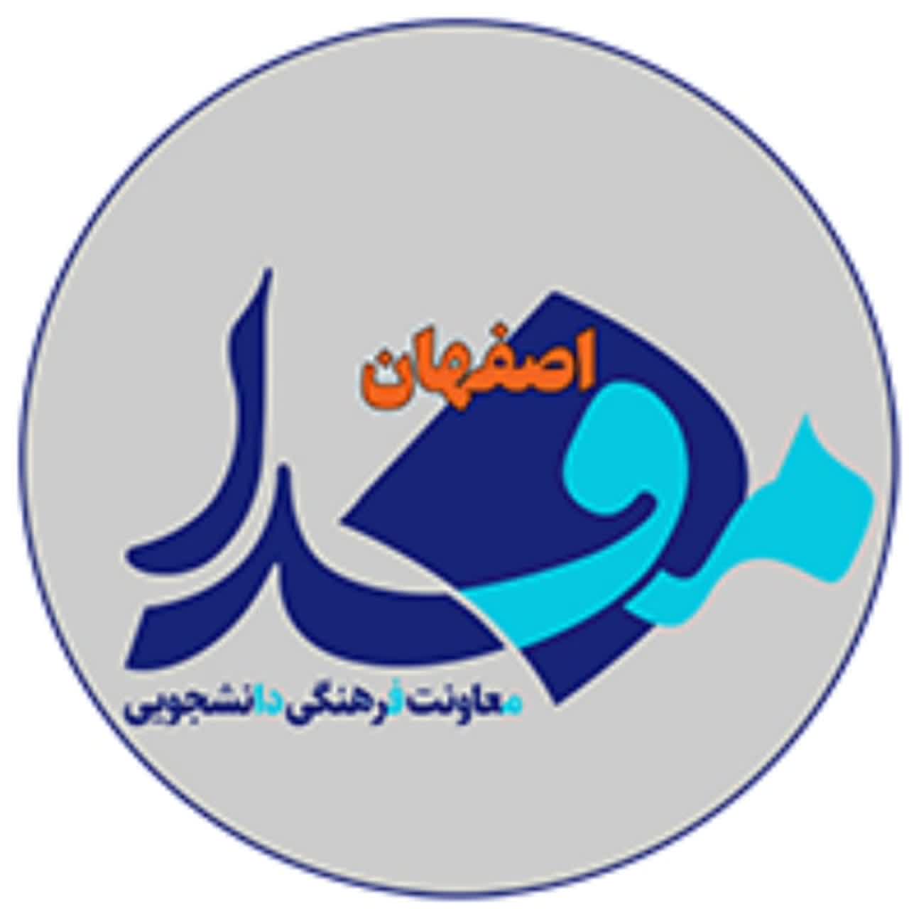 جستجو در گرند بازار