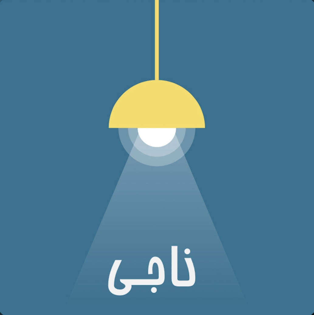 جستجو در گرند بازار