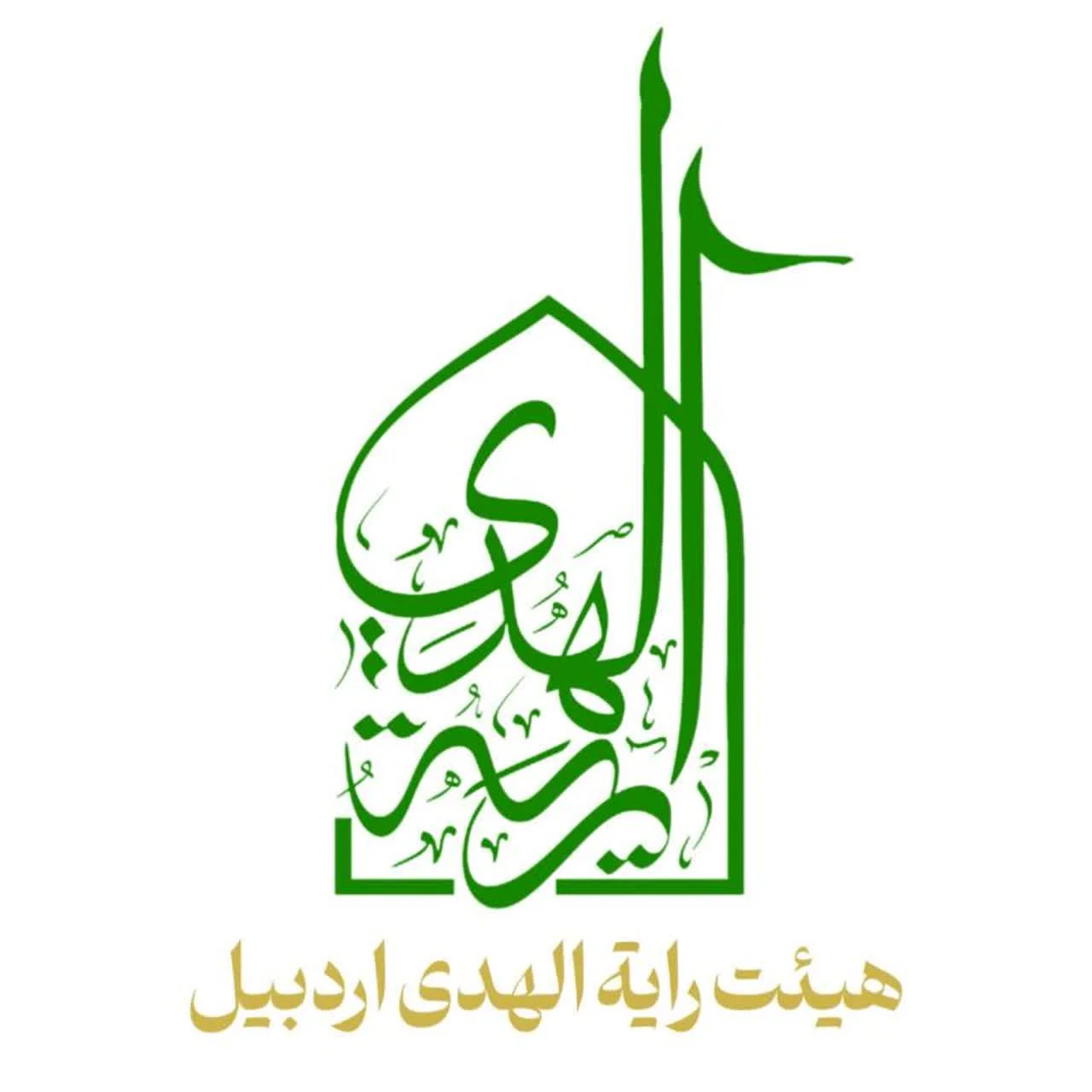 جستجو در گرند بازار