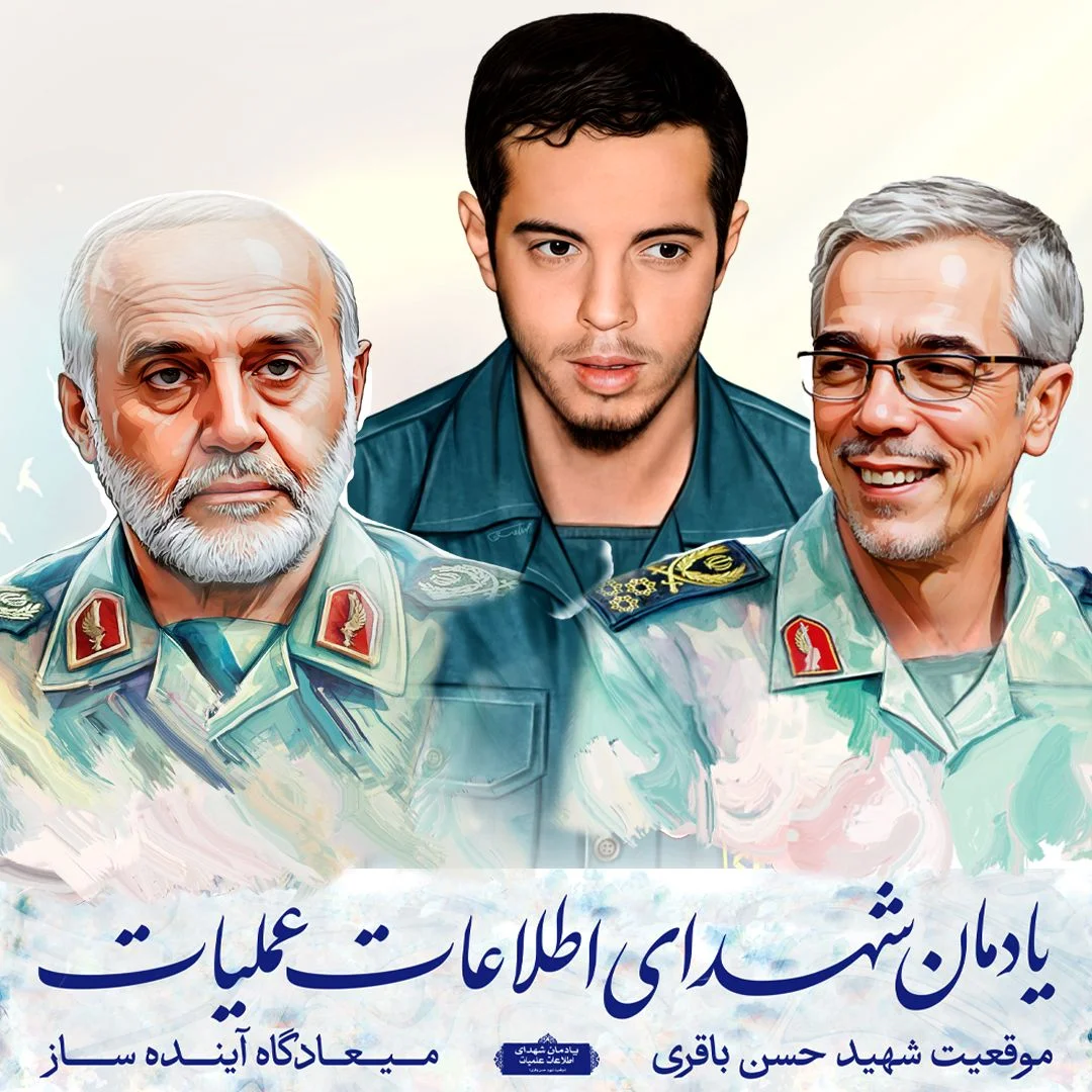 جستجو در گرند بازار
