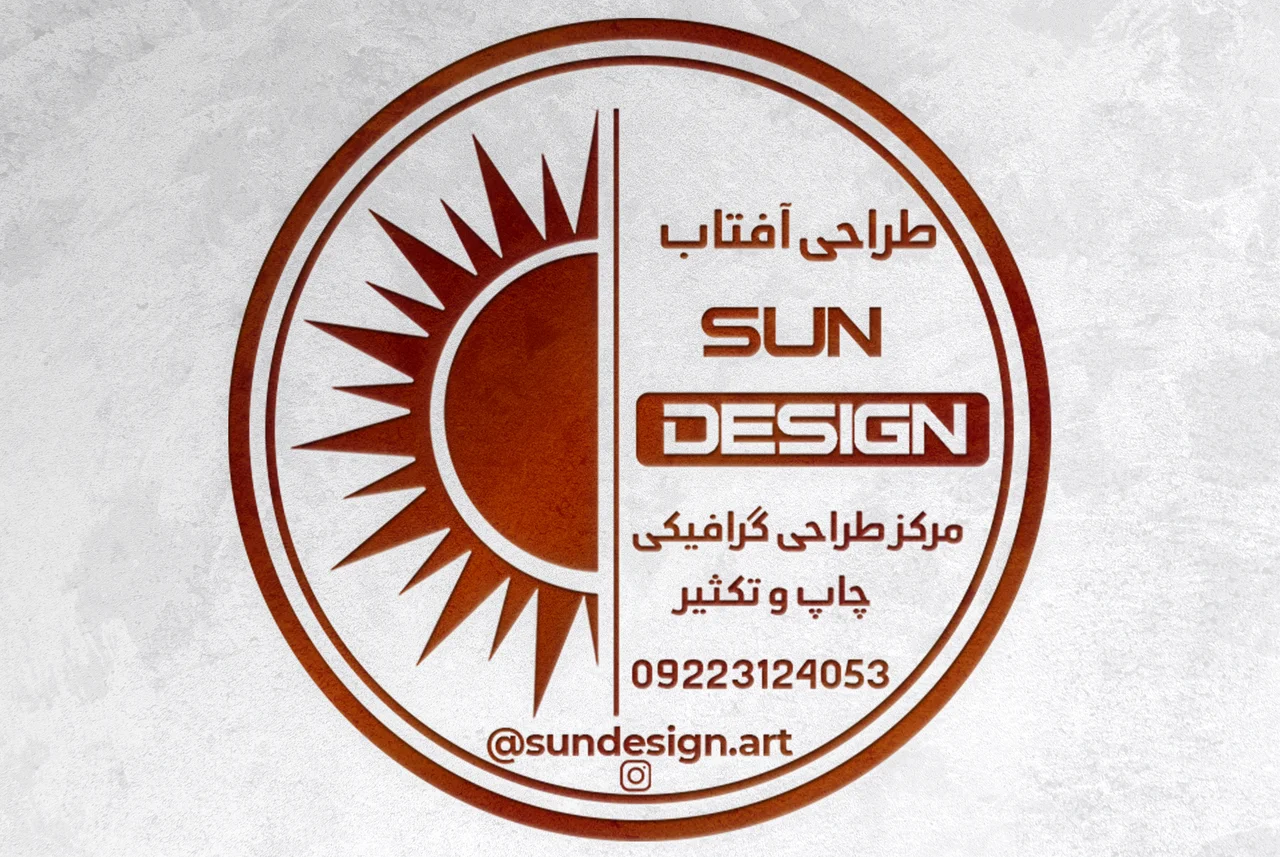 جستجو در گرند بازار