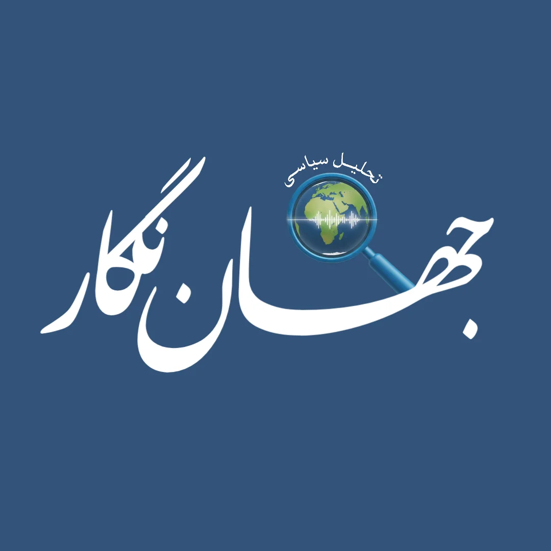 جستجو در گرند بازار