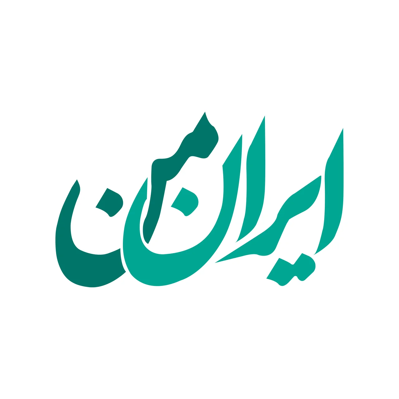 جستجو در گرند بازار