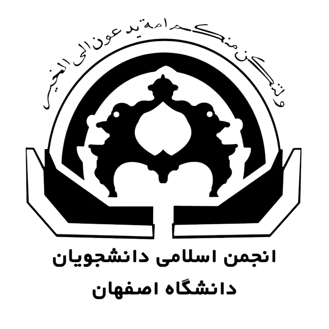 جستجو در گرند بازار