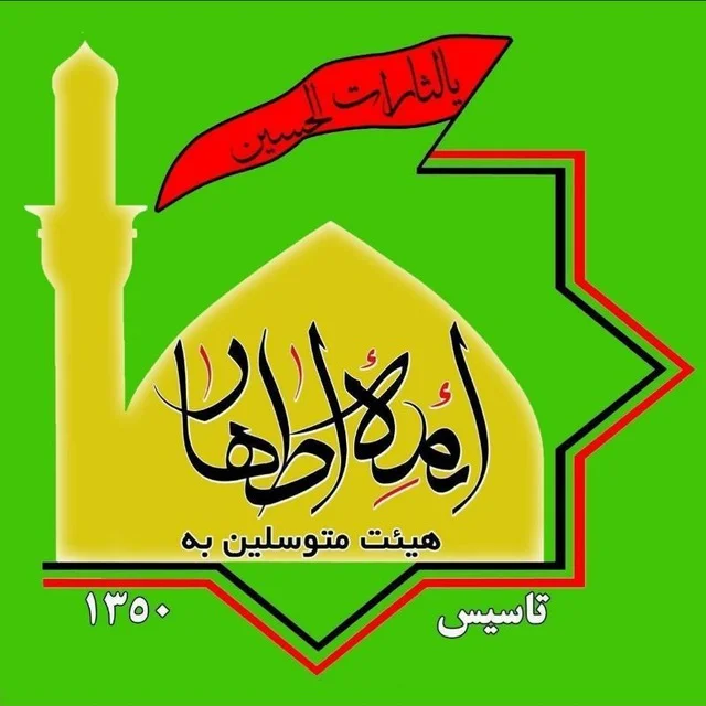 جستجو در گرند بازار