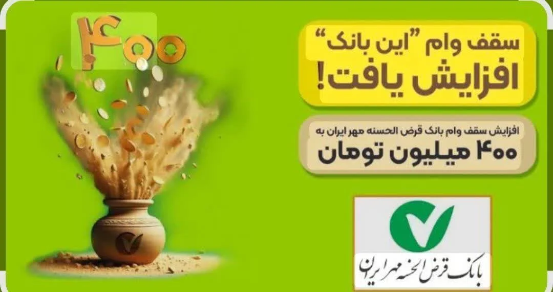 جستجو در گرند بازار