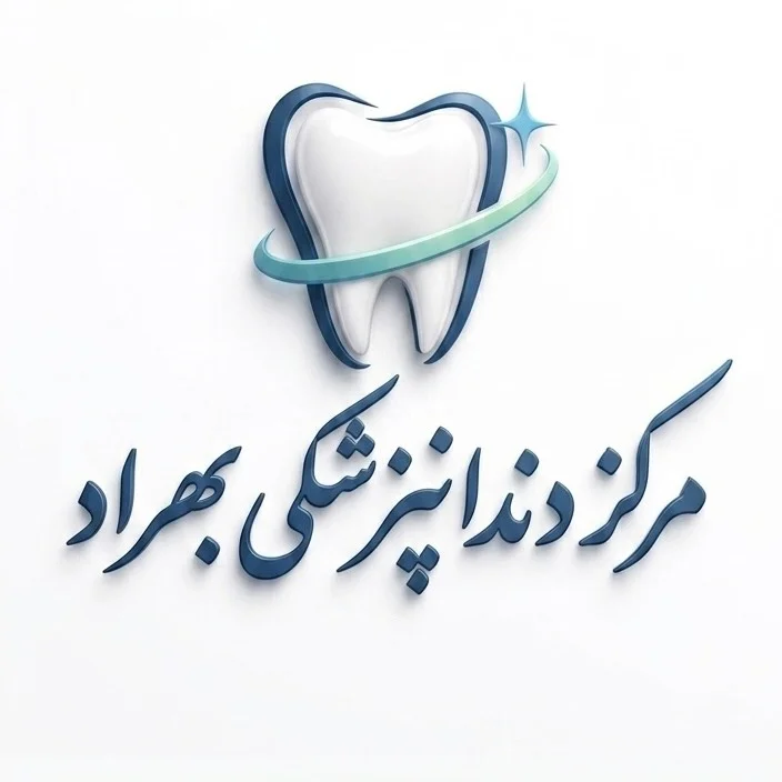 جستجو در گرند بازار