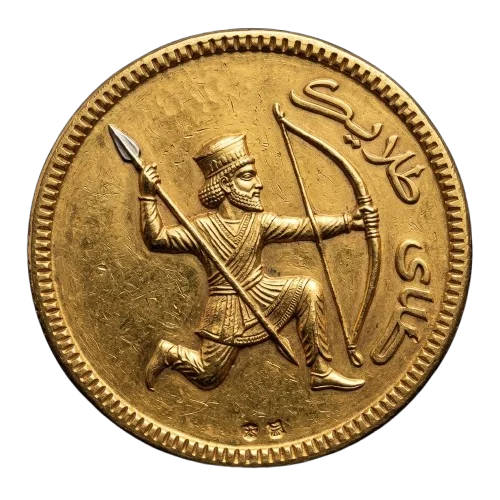 جستجو در گرند بازار