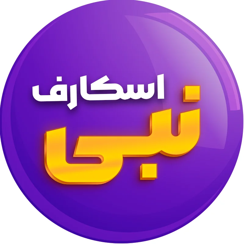 جستجو در گرند بازار