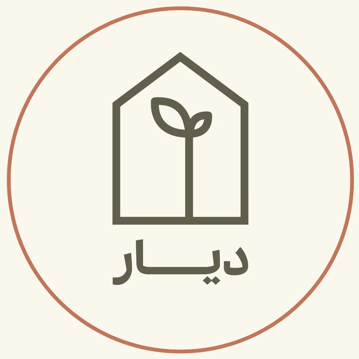 جستجو در گرند بازار