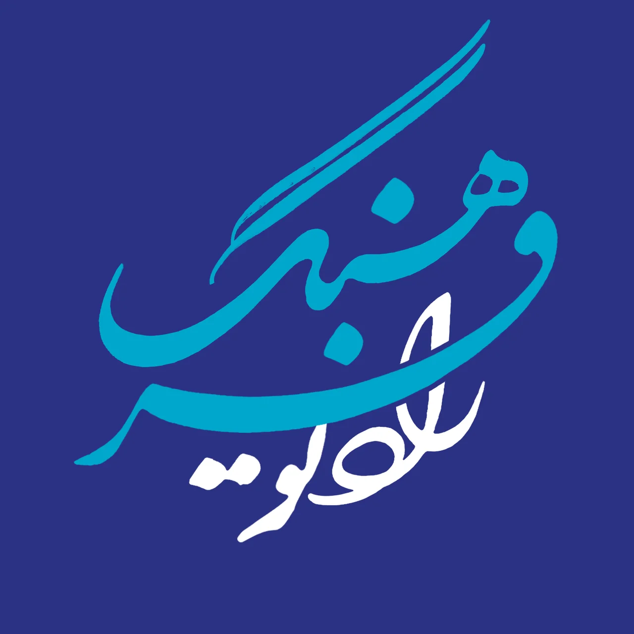 جستجو در گرند بازار