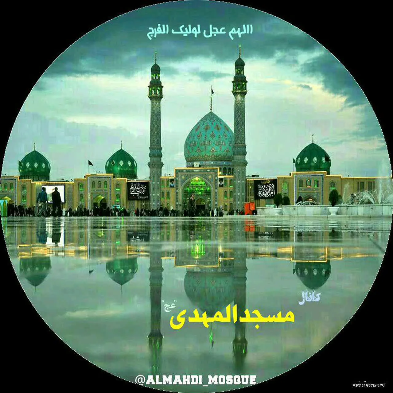 جستجو در گرند بازار