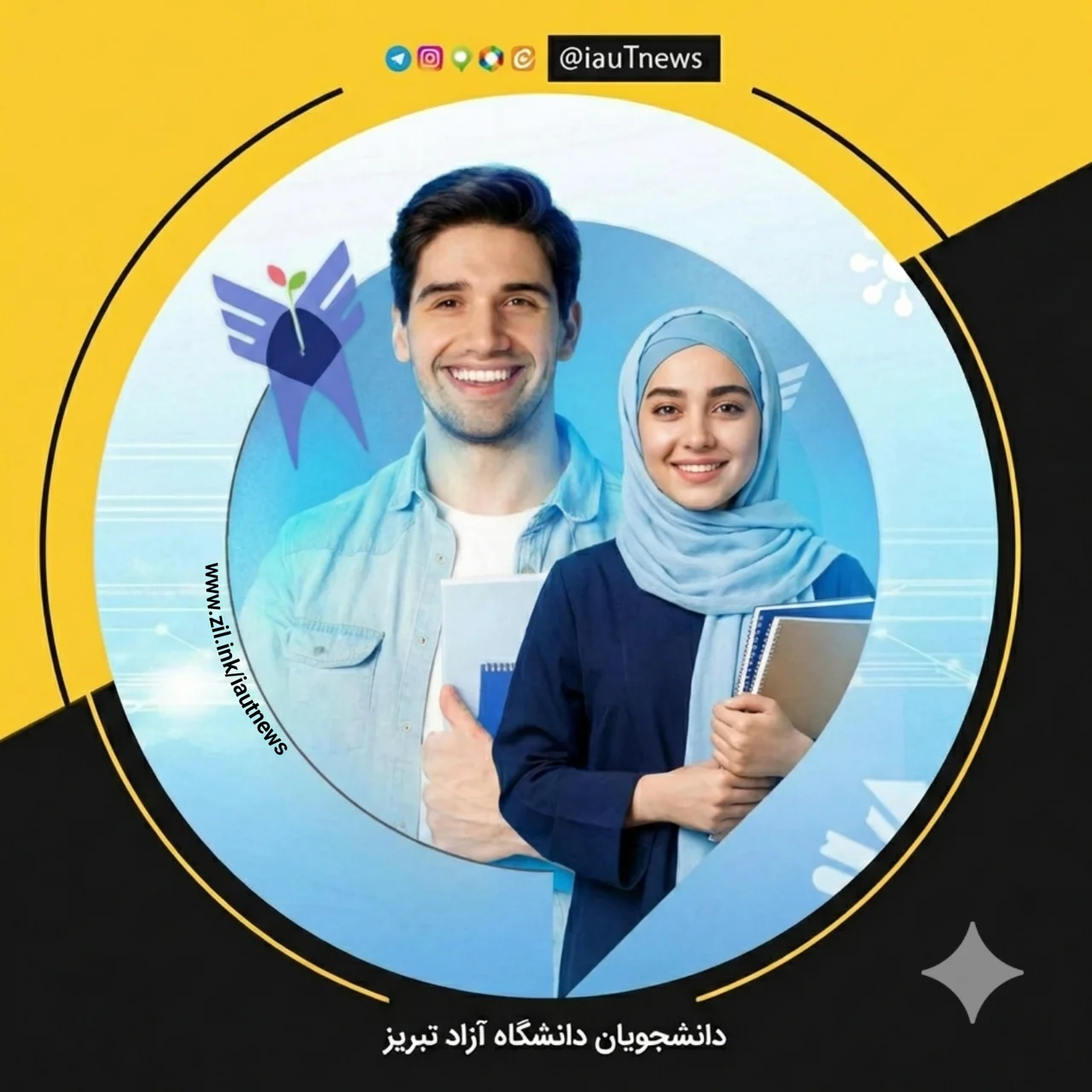 جستجو در گرند بازار