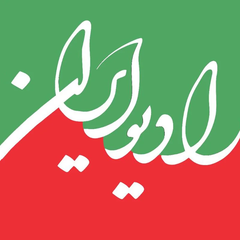 جستجو در گرند بازار