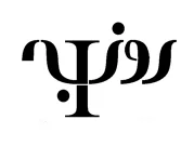 جستجو در گرند بازار